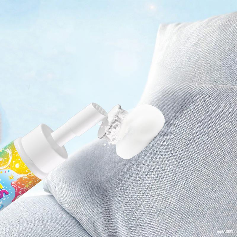 💖Yass Clean Magic Foam Cleaner for Carpets & Upholstery – Pet Stain & Odour Remover with Cleaning Brush🧼🪄