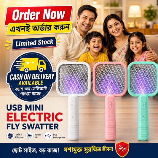 2-in-1 Smart USB Rechargeable Mosquito Swatter & UV Killer Lamp