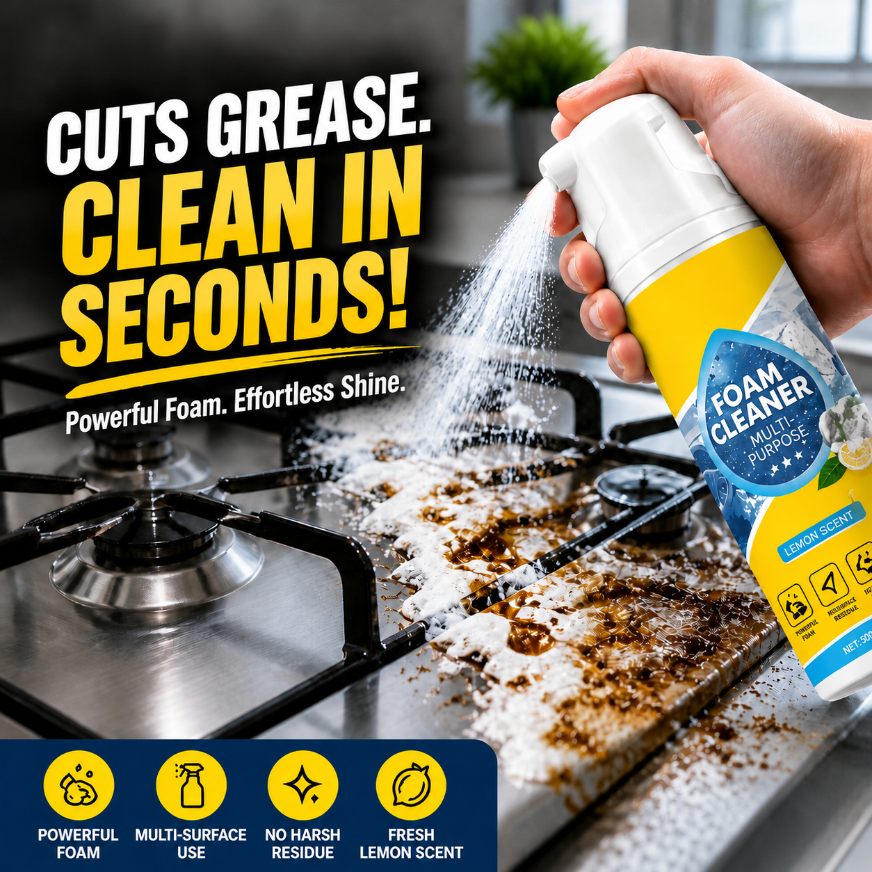 🥳2026 HOT SALE🥳💞50K+ SOLD!🧴💚 50% OFF! Grease & Stain Remover – Foam action, no harsh chemicals. Works on coffee, ink & oil. A true all‑rounder. 🏠✅