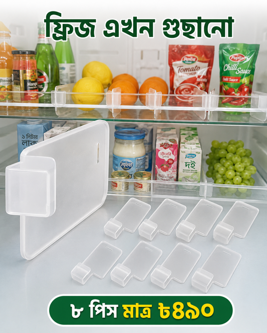 Refrigerator Shelf Divider Clips – Keep Bottles, Food & Snacks Neatly Organized